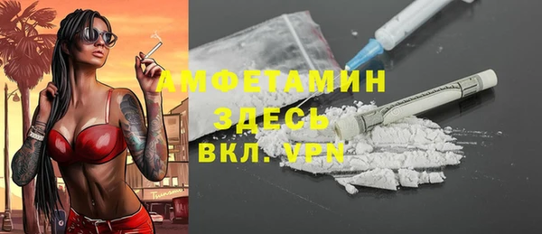 mix Арсеньев