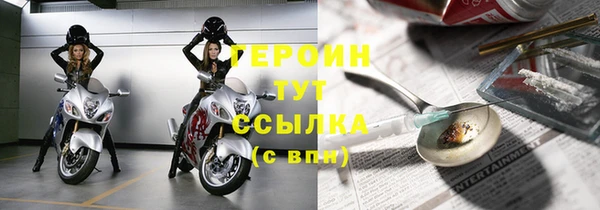 кокаин перу Карпинск