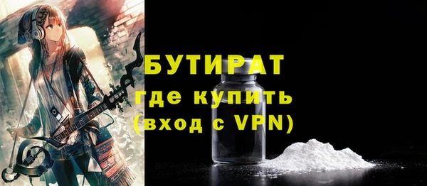 mix Арсеньев