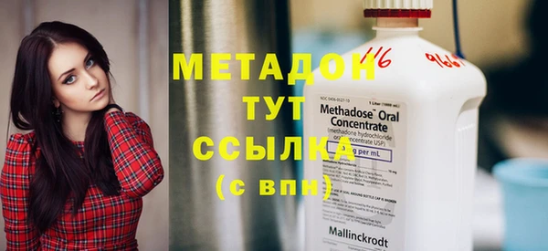 марки nbome Касимов