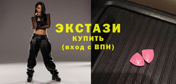 mix Арсеньев