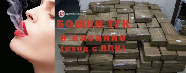 амф Армянск