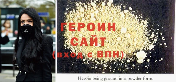 mix Арсеньев