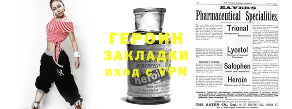 индика Аркадак