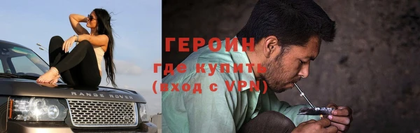 mix Арсеньев