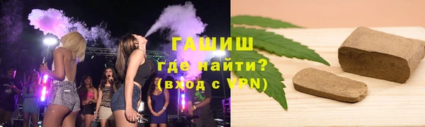индика Аркадак
