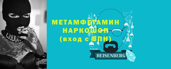 марки nbome Касимов