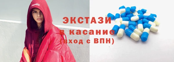 mix Арсеньев