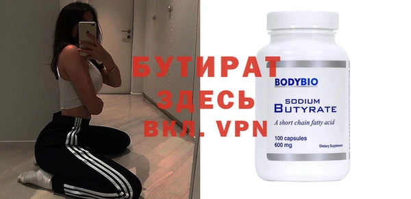 дурь Карталы
