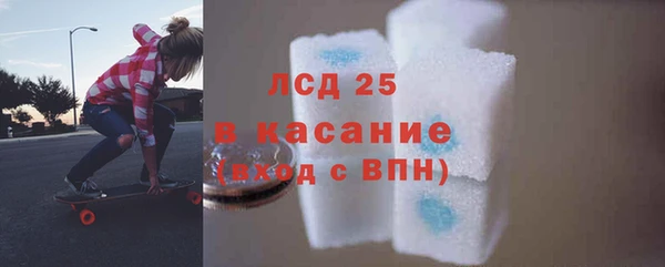 mix Арсеньев