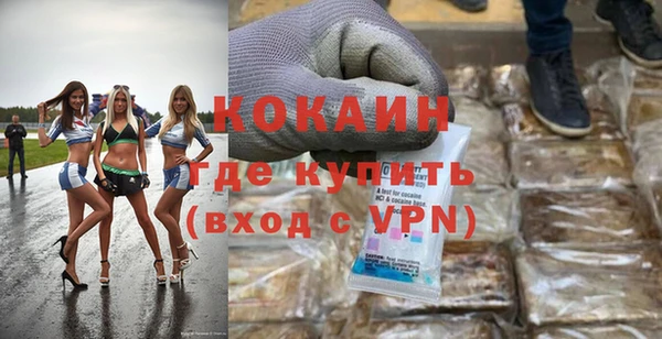 mix Арсеньев