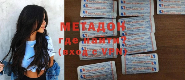 mix Арсеньев