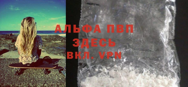 кокаин перу Карпинск