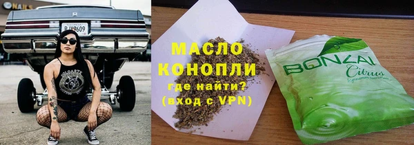 mix Арсеньев