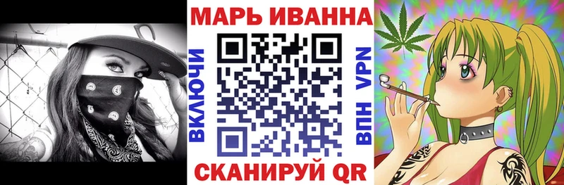мориарти Telegram  Багратионовск  Канабис MAZAR 